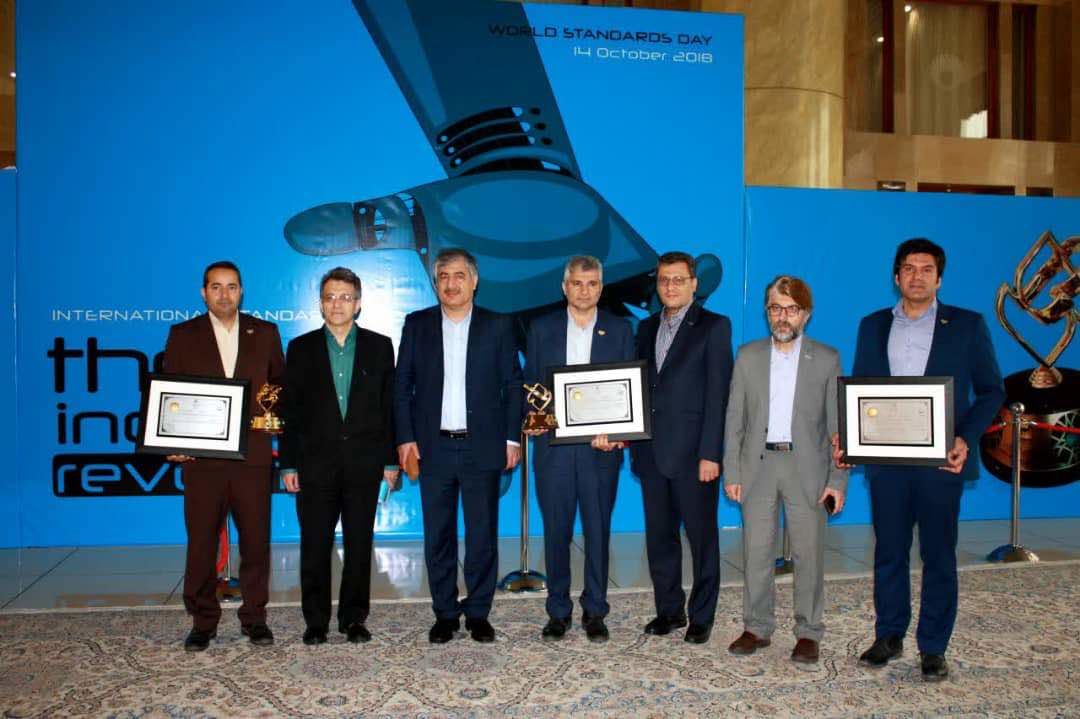 تجلیل از صنایع شیر ایران بدلیل اهتمام در  کیفیت و استاندارد