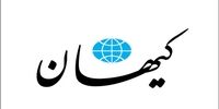 طعنه‌های تند کیهان به وزیر احمدی‌نژاد!