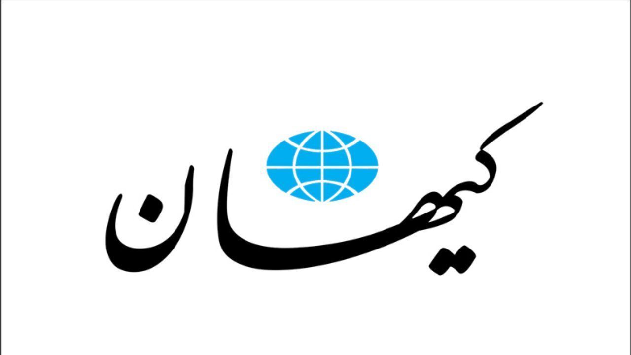 طعنه‌های تند کیهان به وزیر احمدی‌نژاد!