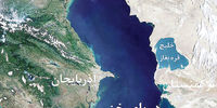 سهم ایران از دریای خز روی میز مذاکرات | کنوانسیون رژیم حقوقی دریای خزر در انتظار تصویب مجلس  | سهم 11 درصدی ایران صحت دارد؟