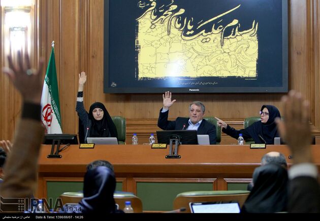 جلسه علنی شورای شهر تهران