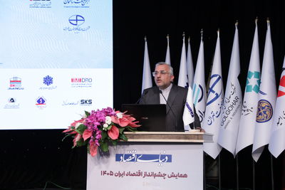 معاون عراقچی: اگر رفع تحریم‌ها حاصل نشود، شاید بتوان زنده ماند اما زندگی کردن موضوع دیگری است | توسعه پایدار نیازمند بازگشت ایران به نظام مالی و بانکی بین‌المللی است