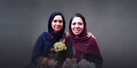 زهرا و هدی توحیدی به اوین منتقل شدند/ حکم زندان اجرا شد!