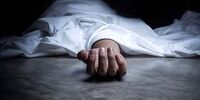 توضیح درباره فوت دانشجوی دختر یکی از دانشگاه‌های کرمانشاه