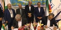 امضای قرارداد تعمیر اساس لوکوموتیوهای باری