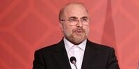 گاهی اوقات در زندگی شاهد افراط و تفریط هستیم