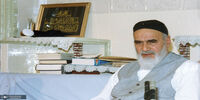 جامعیت امام خمینی (ره)