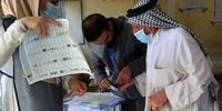 اتمام رأی‌گیری در عراق و آغاز شمارش آراء