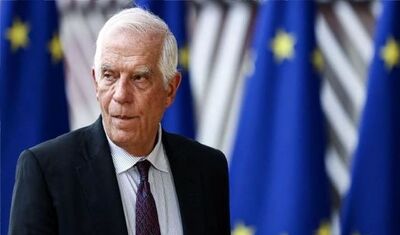 انتقاد تند و تیز «بورل» از جنایت اخیر اسرائیل در غزه 