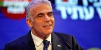 وزیر خارجه رژیم صهیونیستی: اسرائیلی‌ها فوری ترکیه را ترک کنند