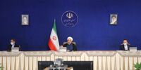 روحانی: ترامپ فکر می کرد فرش قرمز در مهرآباد برای او پهن کردیم/ اقتدار آمریکا از بین رفت