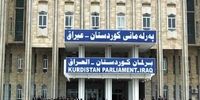 درخواست الجبوری برای بازگشت نمایندگان اقلیم کردستان به پارلمان عراق
