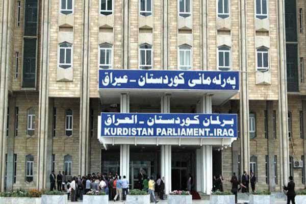 موافقت پارلمان اقلیم کردستان عراق با کناره گیری بارزانی از قدرت