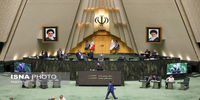 آغاز سومین جلسه علنی بررسی لایحه بودجه ۱۴۰۵