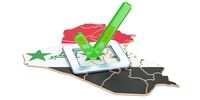 سناریوهای تشکیل دولت عراق