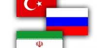 ایران، روسیه و ترکیه بیانیه مشترک صادر کردند+ متن 
