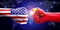 آمریکا بر سر دوراهی بزرگ/ غرب از چین شکست می‌خورد؟  