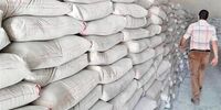 وعده وزارت صمت از کاهش قیمت سیمان