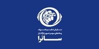 اقتدار آمریکا توسط بخش خصوصی آن ایجاد شده دقیقا خلاف مسیری که در ایران می‌رویم!/ زمانی که ساترا بودم صدا و سیما به ورود بخش خصوصی متمایل نبود