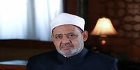 درخواست فوری الازهر برای پایان دادن به جنگ ها در منطقه/ کمیته میانجیگری تشکیل شود