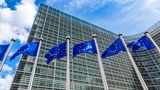 واکنش اتحادیه اروپا به مواضع ترامپ/ کایا کالاس: این یک اقدام تحریک‌آمیز است