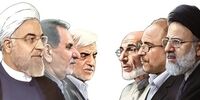 نکته نگاری انتخابات: از حرف های حداد در سال 92 تا پدیده دیروز تلگرام