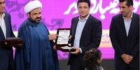 انتقاد شدید فغانی از مراسم برترین‌های فوتبال ایران/ شان ما رعایت نشد