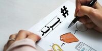 تفاوت ثبت شرکت و ثبت برند