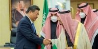  بیانیه مشترک عربستان سعودی و چین علیه ایران