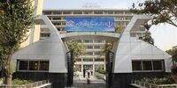 2 عامل موثر در بازنشستگی‌های پیش از موعد/ الزامات تغییر سن بازنشستگی در ایران
