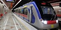فوری/ مدیرعامل جدید متروی تهران منصوب شد+ عکس
