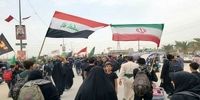 اتباع‌ عراقی روادید پرداخت نمی‌کنند؛ به شرط عمل متقابل