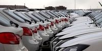 افزایش ۲۰ درصدی قیمت خودرو با فعال شدن ماشه/ شرط اُفت قیمت خودرو چیست؟