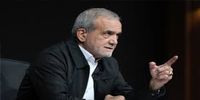 پاسخ کوبنده پزشکیان به ادعای ترامپ درباره خلیج فارس