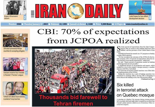 صفحه اول روزنامه های سه شنبه 12 بهمن