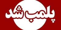 پلمب سه مرکز غیرمجاز پزشکی در کردستان