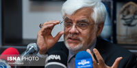 عارف: ما هزینه دولت روحانی را پرداختیم/ وضع موجود نتیجه عملکرد همه دولت‌هاست