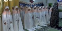اقامه نماز جماعت به امامت یک زن در صدا و سیما+ عکس
