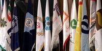 ​«بانک توسعه» جای «بانک مرکزی» را می‌گیرد؟

