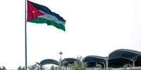 اردن آب پاکی را روی دست اسرائیل ریخت+ بیانیه 