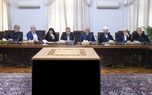 حضور محسن رضایی در جلسه شورای‌عالی هماهنگی اقتصادی سران قوا+ عکس