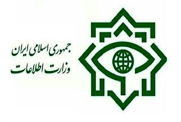 اسناد مهمی که وزارت اطلاعات منتشر کرد+ تصاویر