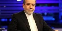 روایت مهم عراقچی درباره اقدامات صورت گرفته در نیویورک| با آمریکایی‌ها هم با واسطه هم بی واسطه، پیام‌هایی رد و بدل شد | با زیاده‌خواهی آمریکا و اروپا نتوانستیم به مصالحه برسیم