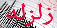 زلزله مشهد را لرزاند 