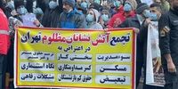 تجمع آتش نشانان مقابل شهرداری تهران/ خسته ایم از وعده و دروغ نه از آتش و دود!