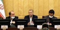 ایستادگی ایران بر روی خطوط قرمز در مذاکرات وین