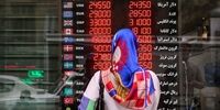 برگشت قیمت سکه به سوی پناهگاه