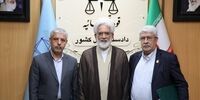 معاون قضایی دادستان کل کشور تغییر کرد