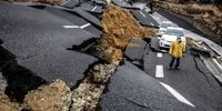 فوری/ زلزله شدید در مرکز ژاپن + جزئیات