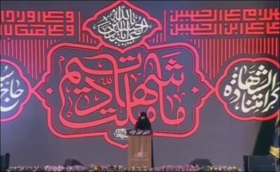 اولین اظهارات دختر شهید سلامی/ جنگ را شما آغاز می‌کنید ولی پایانش را ما رقم خواهیم زد